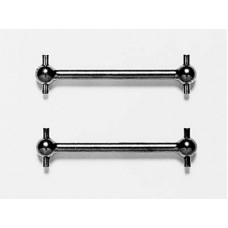 Tamiya  50883 Drive Shaft set