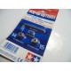 Tamiya  53064 14T,15T H.P. steel pinion gear set